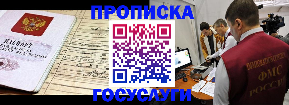 форма 3 в Котельниково